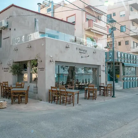度假居 Fragios House *