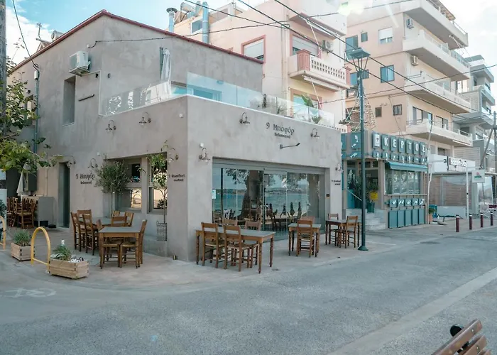 Σπίτι διακοπών Fragios House *